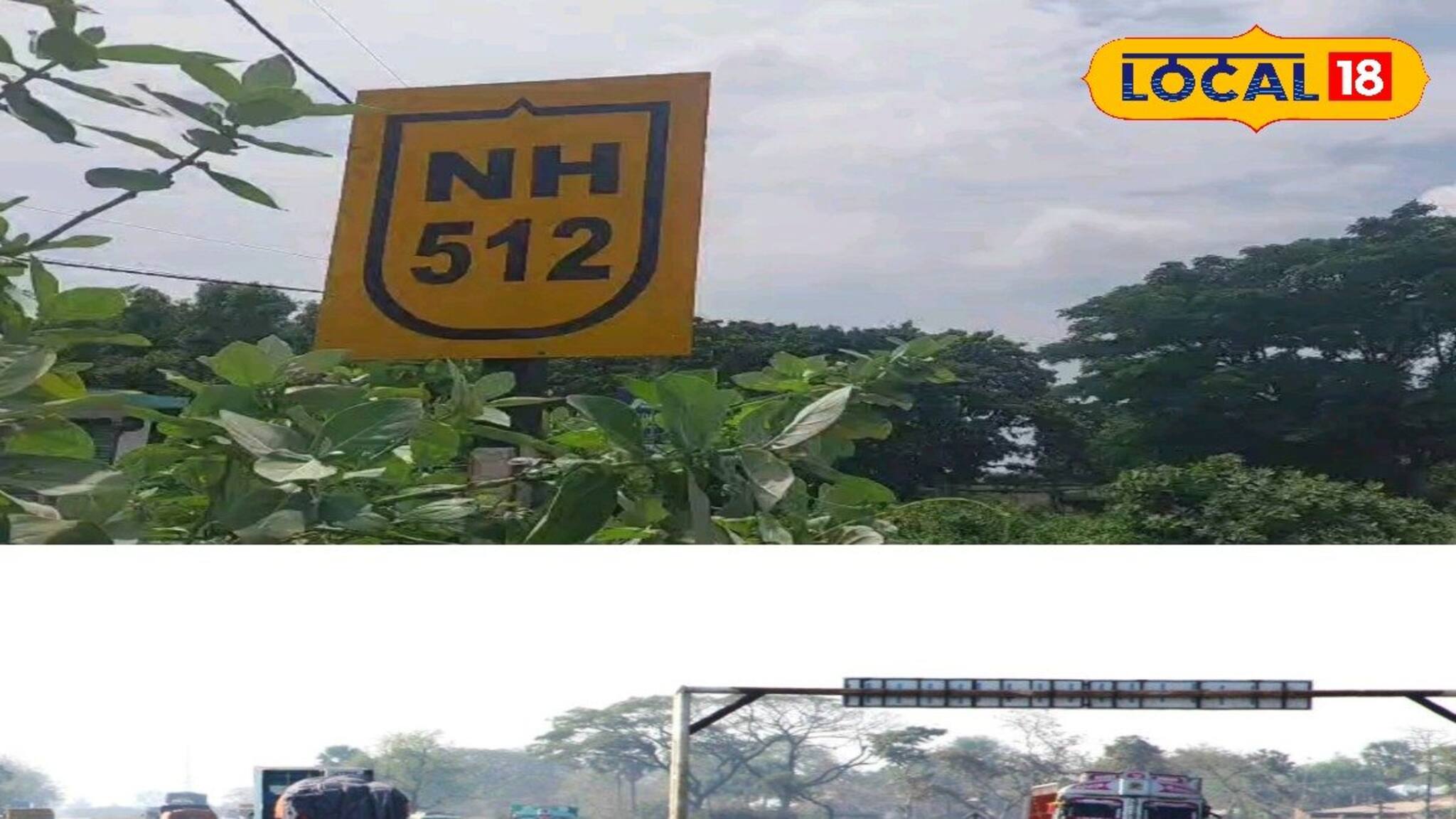 প্রতীক্ষার অবসান! ১৪ কোটি টাকা ব্যয়ে হবে বালুরঘাট থেকে হিলি জল নিকাশি ব্যবস্থা