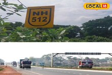 প্রতীক্ষার অবসান! ১৪ কোটি টাকা ব্যয়ে হবে বালুরঘাট থেকে হিলি জল নিকাশি ব্যবস্থা