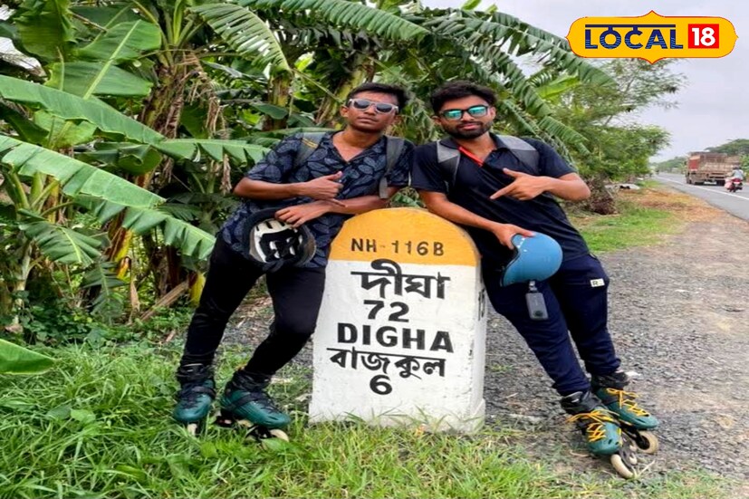 অনেক স্কেটার ইচ্ছে থাকলেও যেতে পারছেন না, হারিয়ে যাচ্ছে পরিস্থিতির চাপে পড়ে। এই ধরনের স্কেটারদের অনুপ্রেরণা যোগাতেই চার যুবকের সাহসী পদক্ষেপ