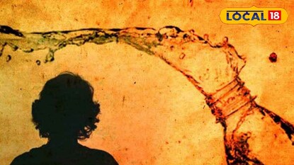 প্রতীকী চিত্র 