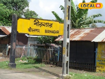 Nadia News: উলা গ্রামের নাম কীভাবে হল বীরনগর? সেই ডাকাতদের কাহিনী চমকে দেয় Nadia News: উলা গ্রামের নাম কীভাবে হল বীরনগর? সেই ডাকাতদের কাহিনী চমকে দেয়