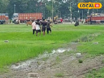 সভাস্থল