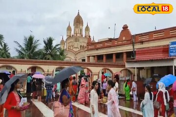 বৃষ্টি দমাতে পারে নি ভক্তদের ভিড়! ফলহারিণী অমাবস্যায় দক্ষিণেশ্বর মন্দিরের ছবি