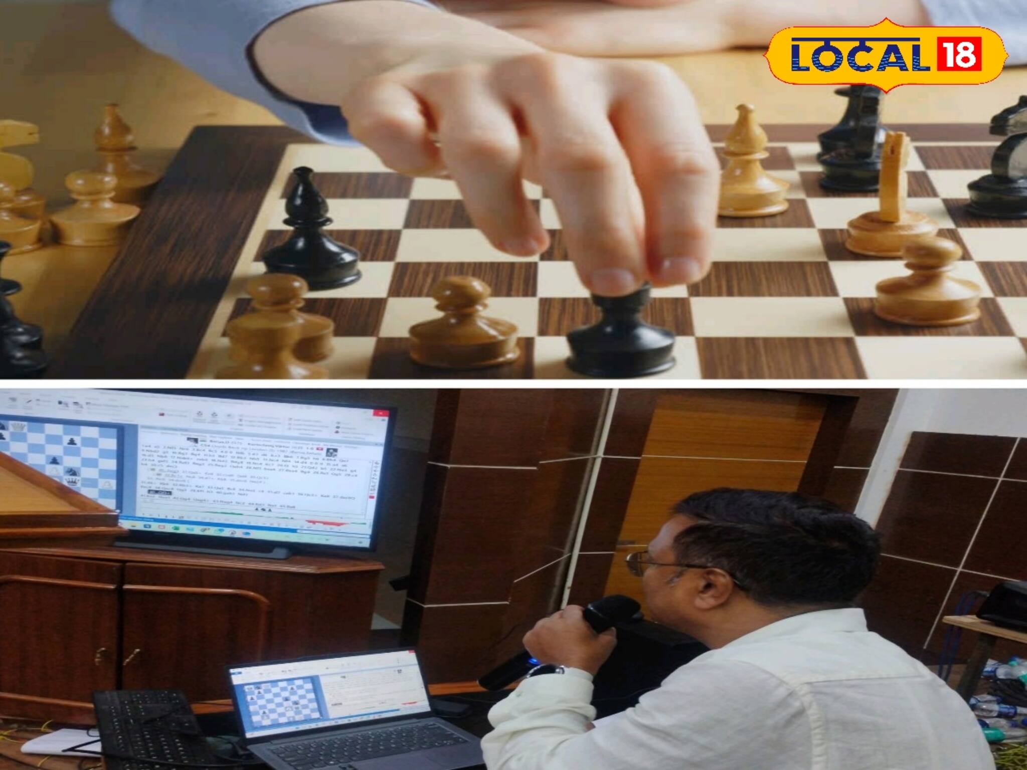 শিশু মনকে ধরে রাখতে অভিনব উদ্যোগ! খুদে দাবারুদের চাল শেখালেন দিব্যেন্দু বরুয়া