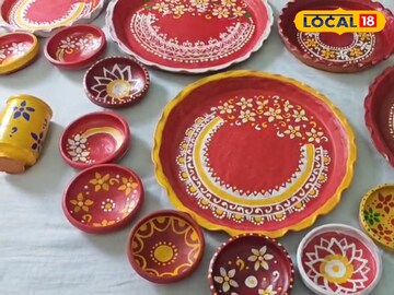 ডিজাইনার