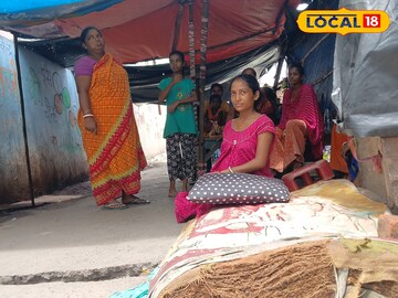 বেলগাছিয়া বেলগাছিয়া