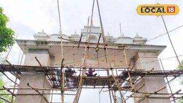 রামকেলি