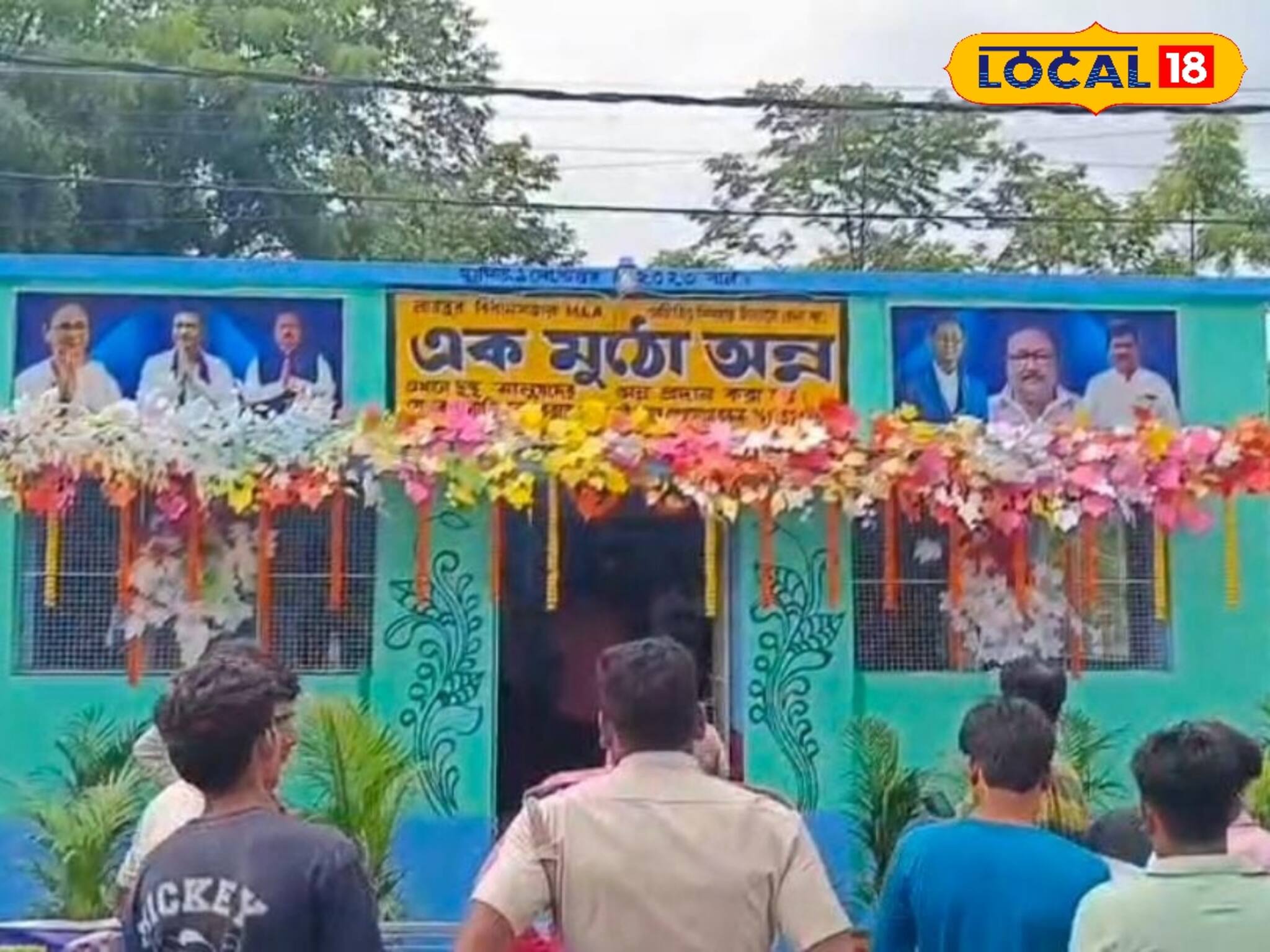 পেটপুরে দুপুরের খাওয়া-দাওয়া, দিতে হবে না এক টাকাও! বীরভূমের বুকে চালু হল নতুন পরিষেবা