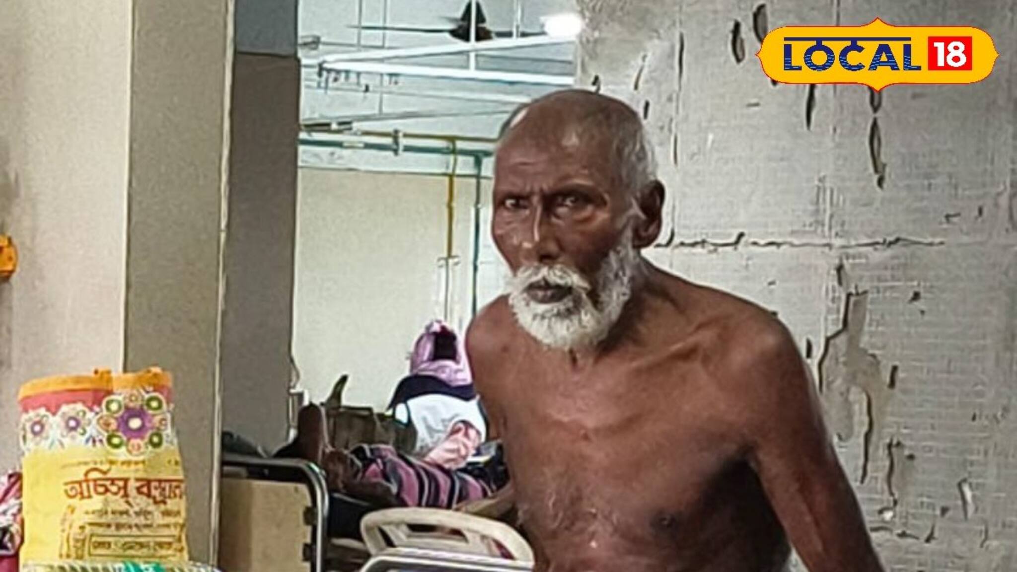 আশা ছেড়ে ছিল পরিবার! কুম্ভে নিঁখোজ বৃদ্ধ উত্তরপাড়া থেকে ফিরছেন বিহারে