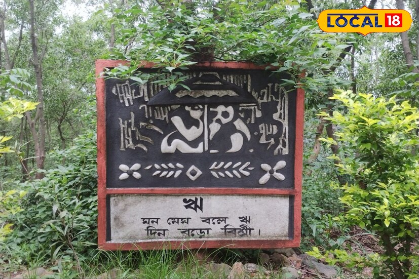 এখানে মুসাফিরানা বাদেও রয়েছে কংসাবতী ড্যামে নৌকো বিহার, পরেশনাথ পাহাড় এবং পরেশনাথ মন্দির, অম্বিকানগর রাজবাড়ি।