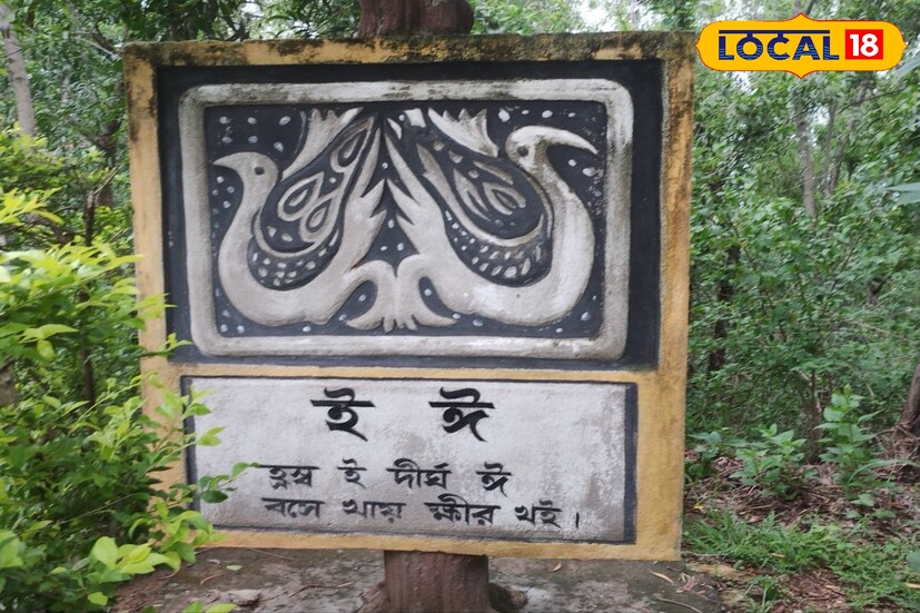 পর্যটক সুলগ্না চ্যাটার্জি বলেন, এই বর্ষায় মুকুটমণিপুর হল একটি পারফেক্ট উইক এন্ড ডেস্টিনেশন।