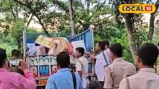 বিপুল পরিমাণে গাজা উদ্ধার পুলিশের