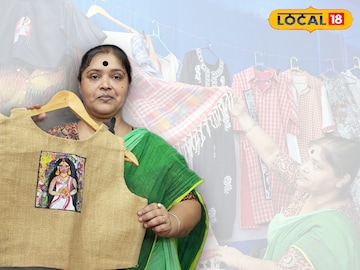 Business Idea: মাত্র ৫০ টাকার ‘গামছা’-ই খুলে দেবে পোড়া কপাল, কীভাবে? জানলে আপনিও রাতারাতি শুরু করে দেবেন এই কাজ Business Idea: মাত্র ৫০ টাকার ‘গামছা’-ই খুলে দেবে পোড়া কপাল, কীভাবে? জানলে আপনিও রাতারাতি শুরু করে দেবেন এই কাজ