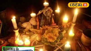 কালা জাদু কালা জাদু