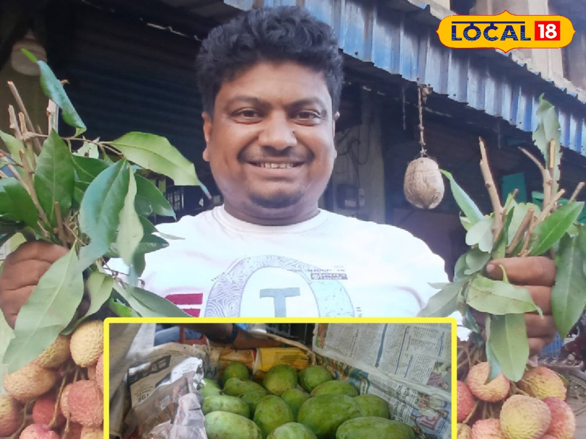 জামাইষষ্ঠীর আগে বড়খবর! জেলার এই বাজারে প্রায় অর্ধেক দামে মিলছে আম-লিচু