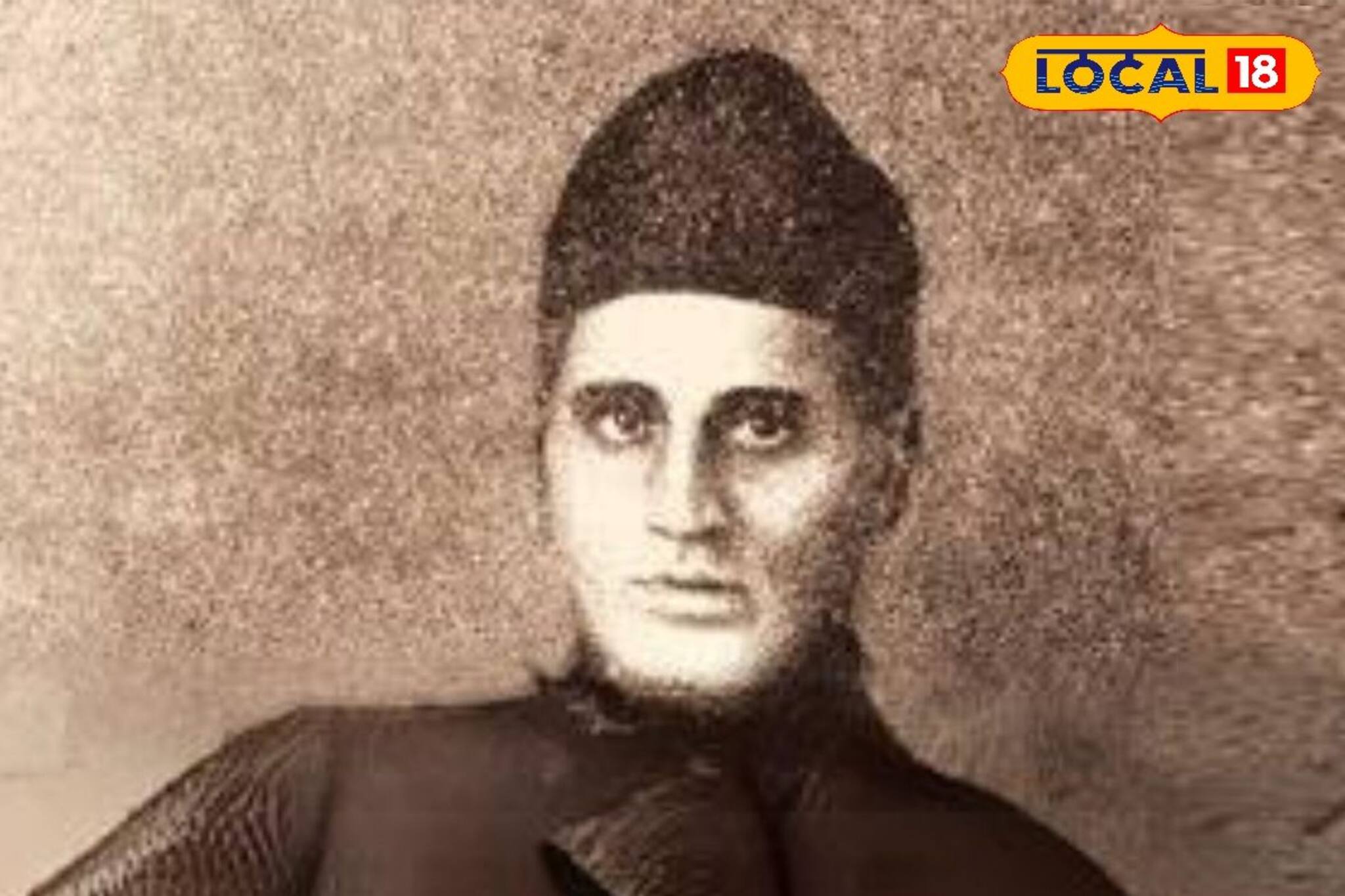 International Everest Day: বাংলার মাটিতেই অঙ্ক কষে বের করেছেন এভারেস্টের উচ্চতা! ভুলে যাওয়া সেই 'বিখ্যাত' বাঙালির দিন কাটছে চন্দননগরে গোরস্থানে...