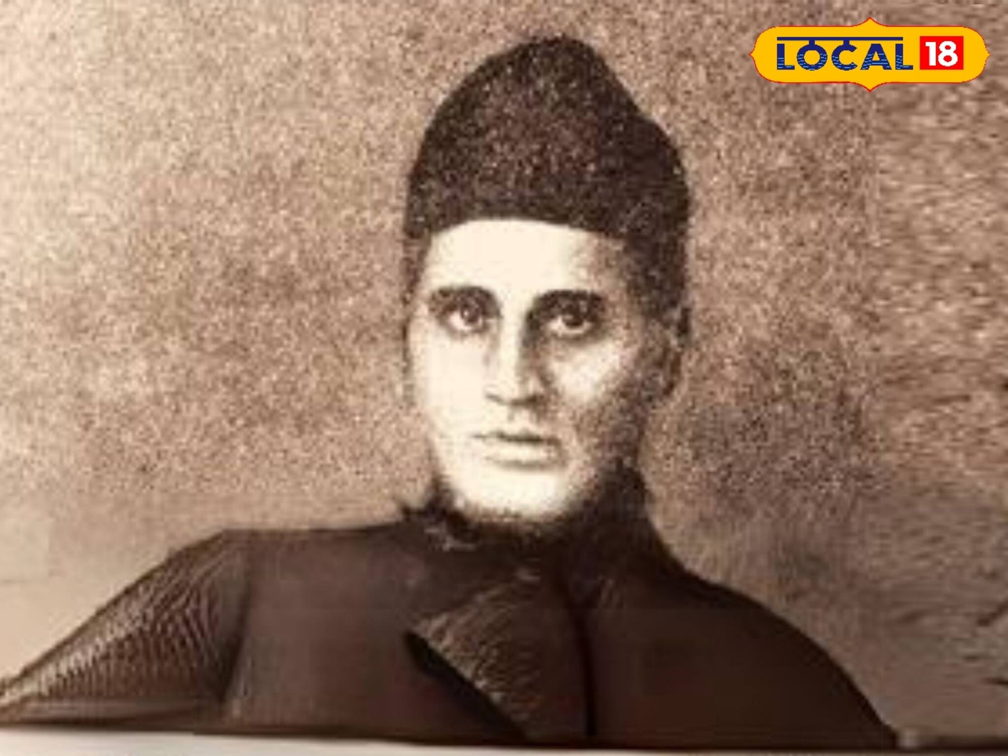 মাউন্ট এভারেস্টের উচ্চতা অঙ্ক কষে বার করেছিলেন এক বাঙালি! জানেন কি সেই গণিতবিদ