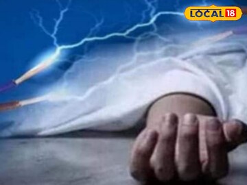 বিদ্যুৎস্পৃষ্ট হয়ে চাষির মৃত্যু