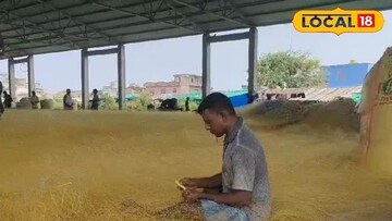 প্রান্তিক