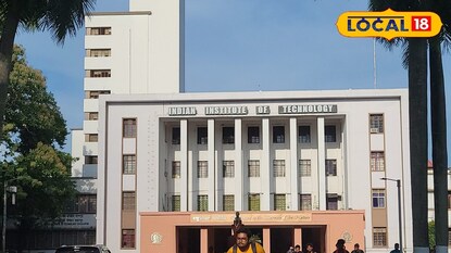 আইআইটি খড়গপুর