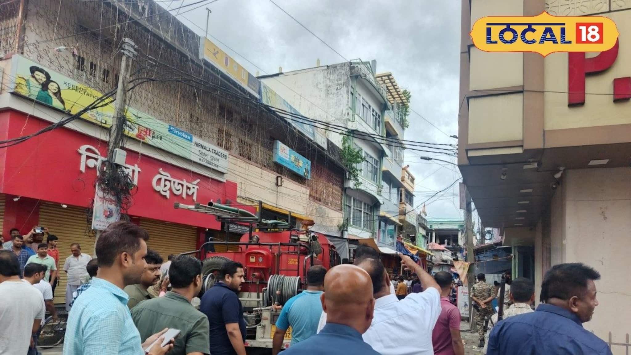 সোনার দোকানে আগুন, মুহূর্তে কালো ধোঁয়া ছড়িয়ে পড়ল এলাকায়! কোচবিহারে মারাত্মক কাণ্ড