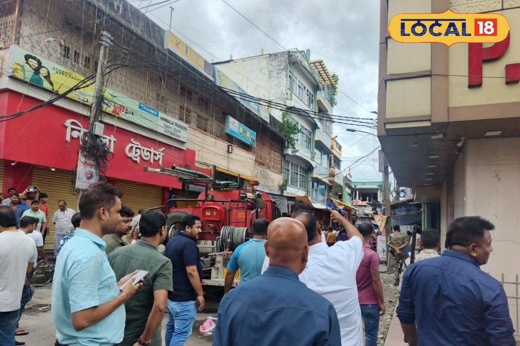 Fire: সোনার দোকানে আগুন, মুহূর্তে কালো ধোঁয়া ছড়িয়ে পড়ল এলাকায়! কোচবিহারে মারাত্মক কাণ্ড