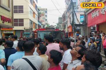 সোনার দোকানে আগুন, মুহূর্তে কালো ধোঁয়া ছড়িয়ে পড়ল এলাকায়! কোচবিহারে মারাত্মক কাণ্ড