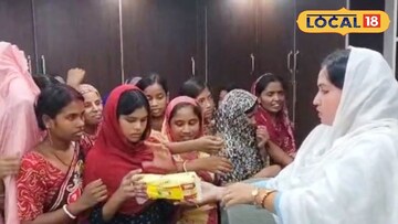 স্যানিটারি