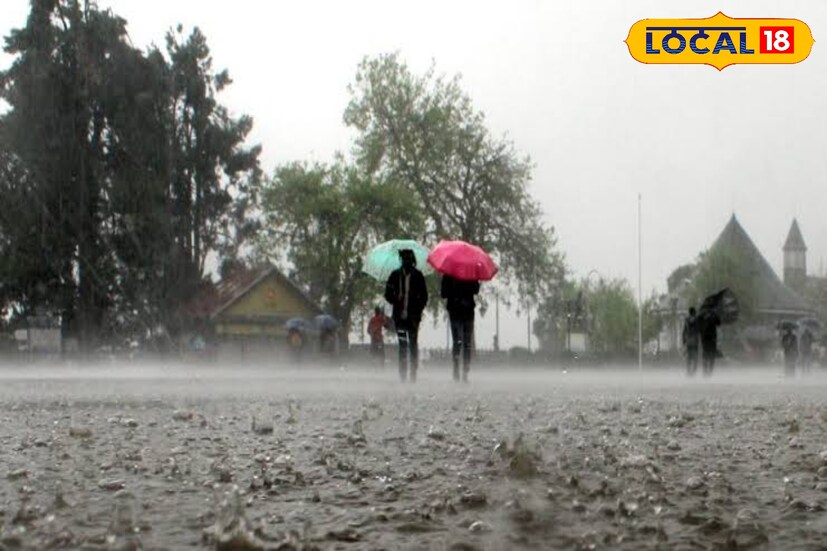 অন্যদিকে নতুন করে সক্রিয় হচ্ছে মৌসুমী বায়ু। জানা যায় রবিবারের পর থেকে দেশের অন্যান্য রাজ্যের পাশাপাশি পশ্চিমবঙ্গে সক্রিয় হবে মৌসুমী বায়ু। ফলে বৃষ্টির সম্ভাবনা বাড়বে দক্ষিণবঙ্গে। উপকূলবর্তী জেলায় বজ্রবিদ্যুৎ সহ ভারী বৃষ্টি এবং ঝোড়ো হাওয়া বয়ে চলার সতর্কতা।