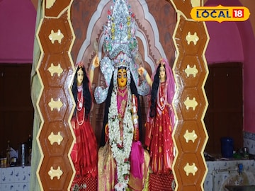 জয়নগরে