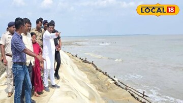 নদীবাঁধ