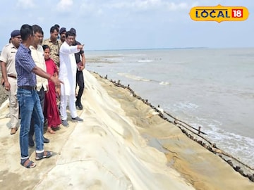 নদীবাঁধ