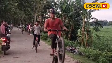 সাইকেলে