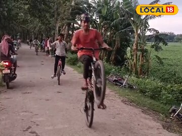 সাইকেলে সাইকেলে