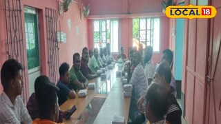 মোয়া হাব কমিটির চলছে আলোচনা মোয়া হাব কমিটির চলছে আলোচনা