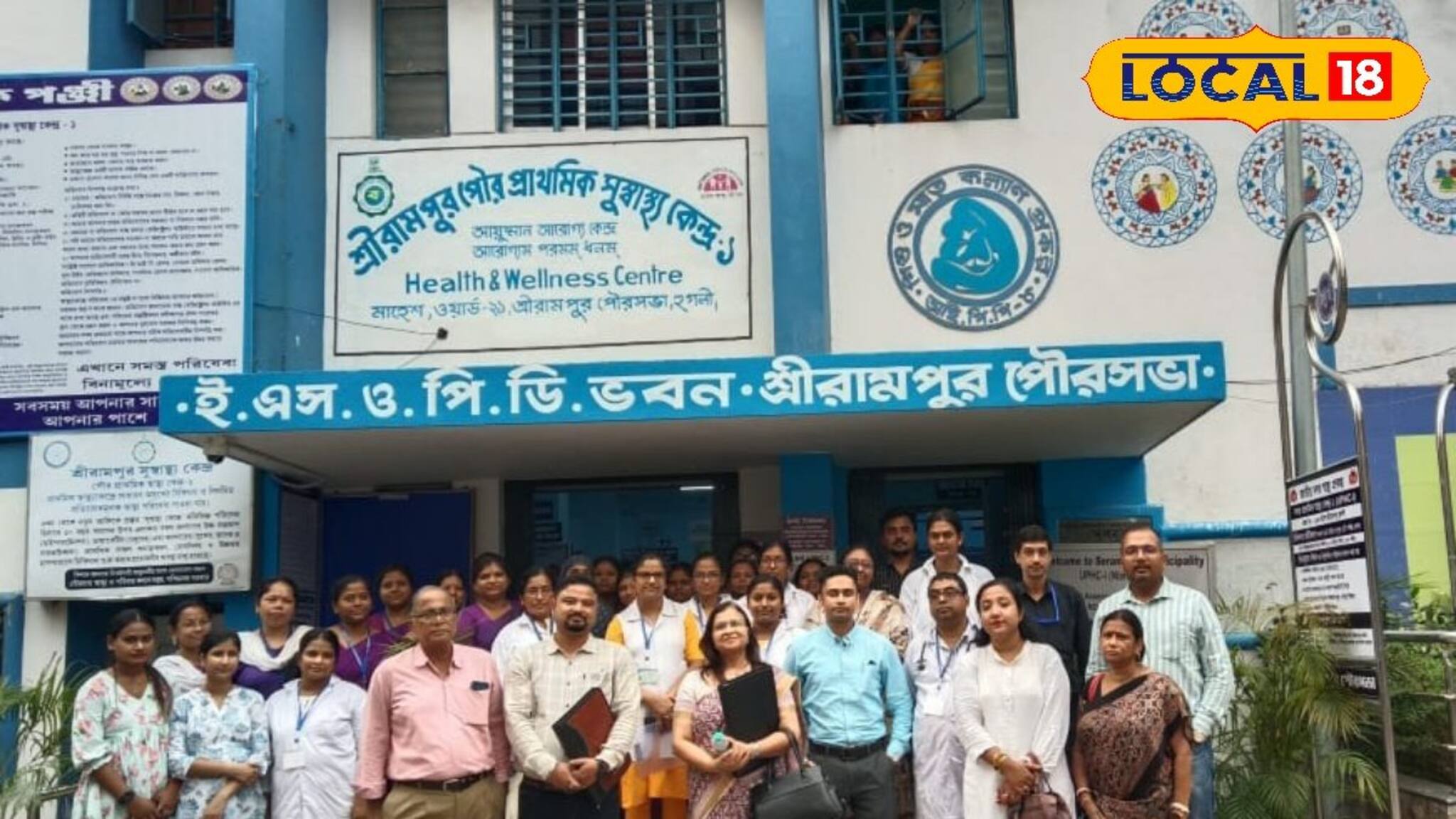 কেন্দ্রীয় স্বাস্থ্য মন্ত্রকের বিচারে মাহেশের স্বাস্থ্যকেন্দ্র পেল বিশেষ স্বীকৃতি