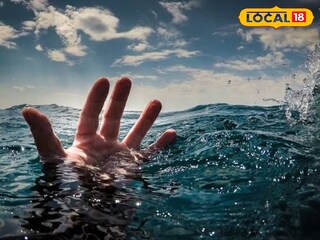 জলে ডুবে মৃত্যু