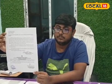 কিউ আর করে তোলাবাজি কিউ আর করে তোলাবাজি