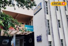 অবসরপ্রাপ্ত সরকারি কর্মীদের জন্য বিরাট সুযোগ! ভাল অঙ্কের বেতনে চাকরি! কী ভাবে পেতে পারেন