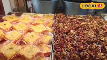 জামাইষষ্ঠীর