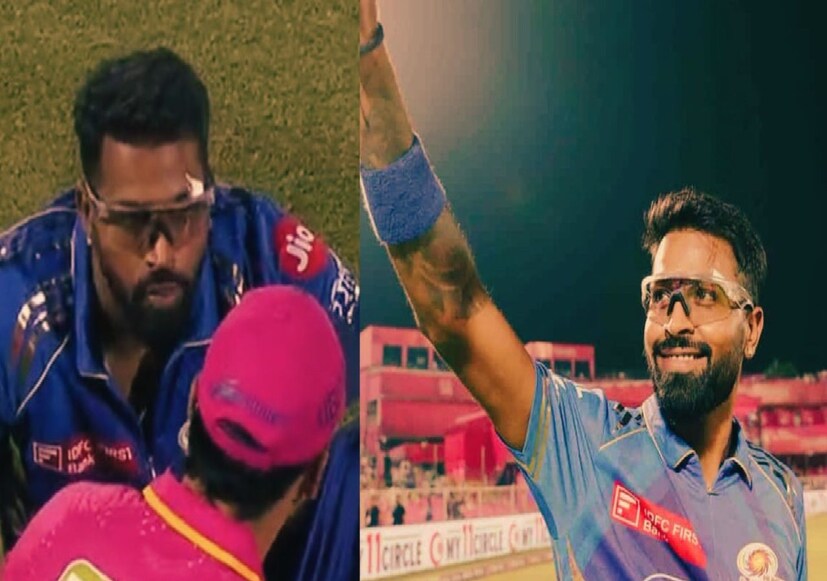 মুম্বই ইন্ডিয়ান্সের অধিনায়ক হার্দিক পান্ডিয়া যখন টস করতে এসেছিলেন, তখন তার চোখে ব্যান্ডেজ ছিল এবং তিনি চশমাও পরেছিলেন। তারপর জানা গেল যে ম্যাচের আগে তার চোখের উপরে আঘাত ছিল এবং তার ৭টি সেলাই পড়েছিল, তবুও তিনি বিশ্রাম নেননি বরং গুরুত্বপূর্ণ ম্যাচে মাঠে নেমেছিলেন। হার্দিক পান্ডিয়া এক ঝড়ো ইনিংস খেলেন, তিনি ২৩ বলে ১টি ছক্কা এবং ৬টি চারের সাহায্যে ৪৮ রান করেন।