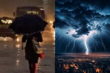 উত্তরবঙ্গের ছয় জেলায় তোলপাড় করা আবহাওয়া...! তুমুল বৃষ্টি, বজ্রঝড়ের দাপট