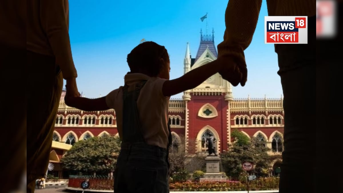 Calcutta High Court: ছিল সরকার, হল চট্টোপাধ্যায়! জন্মের ১৫ বছর পর কিশোরের ‘বাবা’ বদল, নির্দেশ হাইকোর্টের