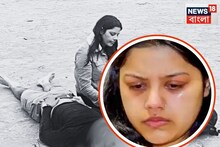 ‘আমরা শুধু শান্তি চাই, মানুষ মুসলিম বা কাশ্মীরিদের বিরুদ্ধে যাক, সেটা চাই না’: হিমাংশি