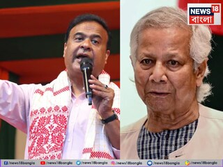 বাংলাদেশকে সতর্ক করে দিলেন হিমন্ত৷ 