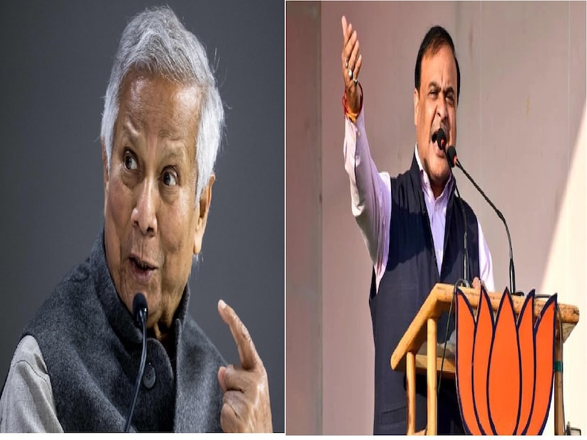 বাংলাদেশের মুহম্মদ ইউনূস সপ্তাহখানেক আগেই ভারতের চিকেনস নেক নিয়ে বিতর্কিত মন্তব্য করেছিলেন৷ এবার অসমের মুখ্যমন্ত্রী হিমন্ত বিশ্ব শর্মা একহাত নিলেন৷  রবিবার বাংলাদেশের উপর নতুন করে আক্রমণ করে বললেন, যারা চিকেন'স নেক করিডোরে ভারতকে &quot;অভ্যস্তভাবে হুমকি&quot; দেয় তাদের মনে রাখা উচিত যে প্রতিবেশী দেশটির দুটি &quot;চিকেন নেক&quot; রয়েছে, যা তাদের জন্য ‘অনেক বেশি ঝুঁকিপূর্ণ’ ভারতের কৌশলগতভাবে গুরুত্বপূর্ণ চিকেন'স নেক, যা শিলিগুড়ি করিডোর নামে পরিচিত, তার উল্লেখ করে শর্মা এই মন্তব্য করেন। এটি প্রায় ২২ কিমি-৩৫ কিমি প্রস্থের একটি সরু ভূমিখণ্ড, যা উত্তর-পূর্বকে ভারতের বাকি অংশের সাথে সংযুক্ত করে।