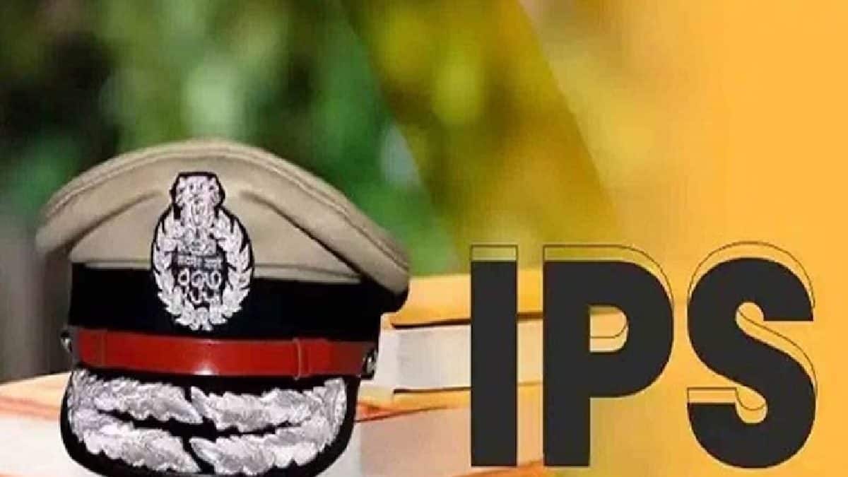 Ips Hsc IPS Officer আইপিএস অফিসার হতে চান? যোগ্যতা কী? পরীক্ষার পদ্ধতি ...