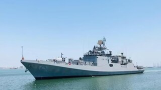 ‘আইএনএস তমাল’ ভারতকে হস্তান্তর করছে রাশিয়া (Representational Image/ANI) ‘আইএনএস তমাল’ ভারতকে হস্তান্তর করছে রাশিয়া (Representational Image/ANI)