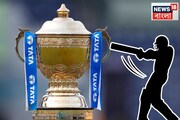 IPL 2025: বলুন তো দেখি, কোন আইপিএল প্লেয়ার উপমুখ্যমন্ত্রী হয়েছেন? উত্তর অজানা অনেকের