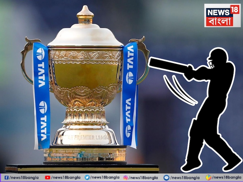 ক্রিকেটের সাধারণ জ্ঞান নিয়ে কিন্তু অনেকেরই জানার ইচ্ছে থাকে। তাহলে আপনারা বলুন তো কোন রাজ্যের উপমুখ্য আইপিএল খেলেছেন? এই প্রশ্নের উত্তর কিন্তু অনেকের কাছেই অজানা।